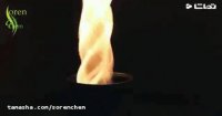 تست جالب شعله آتش چرخان