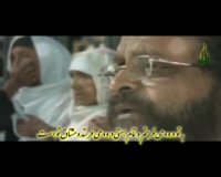 به تو درود میفرستم به مناسبت خجسته میلاد با سعادت حضرت محمد در شبکه جهانی ولایت