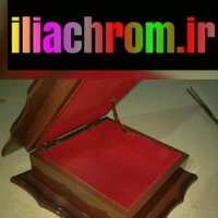 پودر مخمل در انواع رنگ ها/دستگاه مخمل پاش56573155-021