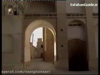 نایین و یادگارهای قبل از اسلام