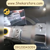 قیمت نورافکن بزرگ09120043059/نورافکن دستی