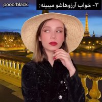 کلیپ طنز پریسا مو مشکی : انواع خواب دیدن