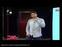 اشاره علی ضیا به رهبر انقلاب(پدر خانواده) و جذب حداکثری