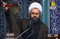 ماجرای پسر فانتزی