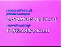 یه کارتون قدیمی و خیلی باحال