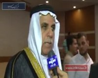 پیامدهای منفی اقتصاد عراق