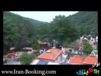 هتل جهانگردی ناهارخوران گرگان