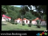 هتل جهانگردی ناهارخوران گرگان