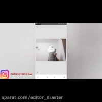 ادیتور مستر_قسمت اول