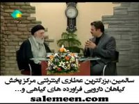 سخنان دکترضیایی: درد دندان و تقویت آن