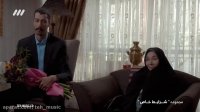 سریال شرایط خاص قسمت 2 دوم