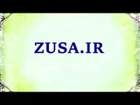 پایان نامه درباره آسیب پذیری مساکن