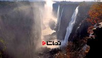 آبشار " ویکتوریا فالز " در زیمبابوه