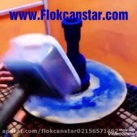 چسب مخمل,پودر و چسب مخمل,قیمت پودر مخمل