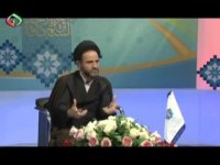‫اسلام دین رحمت موضوع بحث آسیب های سیاسی و اجتماعی جریان های تکفیری حجت الاسلام دکتر سید باقری‬