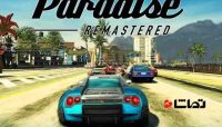 تریلر بازی جدید " Burnout Paradise Remastered "