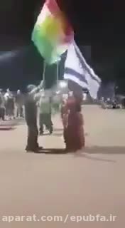 رقص پرچم اسراییل در کردستان عراق (ترکستان آینده)
