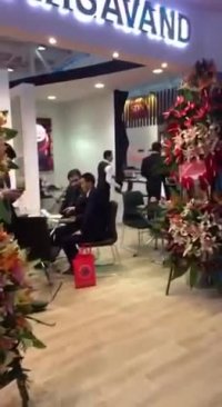 نمایشگاه بین المللی آگروفود 2017