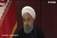 جمله روحانی در پاسخ ترامپ که بازتاب گسترده یافت