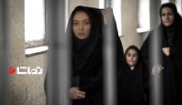 تیزر داغ فیلم سینمایی " آذر "