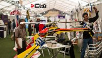 هفتمین نمایشگاه بین المللی صنایع هوایی و فضایی ایران در برج میلاد