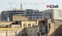 نوسازی واحدهای مسکونی در بافت فرسوده