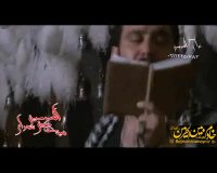 نوکر اگر اسمش نوکره باید برا حسین سر بده-شور