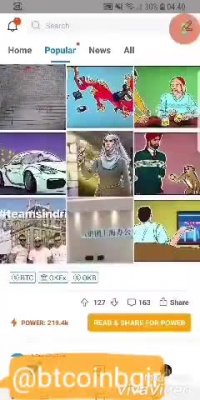 اموزش استخراج بیت کوین با نرم افزار pivot با گوشی