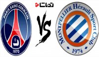 مون پلیه 0-0 پاریس سنت ژرمن