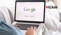 بیشترین کلمات جستجو شده در گوگل - سال 2017
