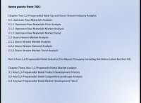 خرید پروپیلن گلیکول | تلفن 09108165668