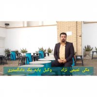 تعهدات سازنده در قراردادهای مشارکت در ساخت