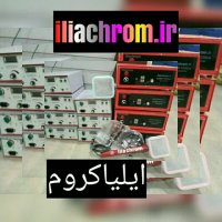 دستگاه مخمل پاش ایلیاکروم /جیر پاش /پودر مخمل ایلیاکروم 09127692842