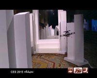 برنامه به روز - قسمت 169