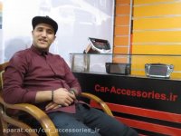 دی وی دی فابریک کیا سراتو 2010 2013