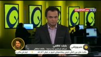 حواشی جلسه‎ هیات مدیره باشگاه استقلال