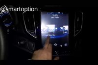 مانیتور فابریک تیگو 5  - اسمارت آپشن