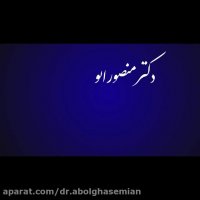 تعویض مفصل به دلیل دررفتگی مادرزادی لگن