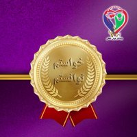 معرفی احمد رضا شجاعی