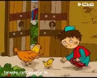 دانلود برنامه کودک جدید