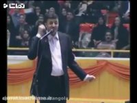 ماهی صفت مانتوی تنگ