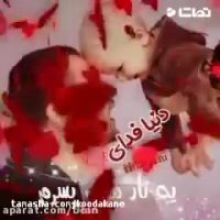 کلیپ تبریک تولد پسرم _ تولدت مبارک _ آهنگ تولد پسرم