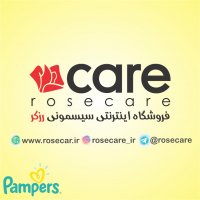 پوشک پمپرز سایز 1