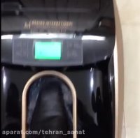 Shoe Cover Laminating Machine By MERINO INTL Call 99 99 999 615