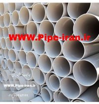 لوله پلیکا63میلیمتر