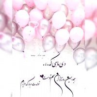 دانلود کلیپ غمگین/آهنگ عاشقانه/کلیپ احساسی/کلیپ و