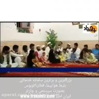 اینطوری بچه‌دار بشیدچهارتا زن؛ چهل تا فرزند؛ تازه وام ازدواج هم اصلا نگرفته :))