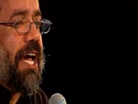 شور به دست و پای دل موی