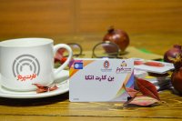 کارت پرداز 67991-021 | نمونه چاپ کارت هدیه موسسه اعتباری کوثر