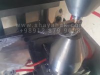 حکاکی آرم و لوگو دستگاه حکاکی اسکرایب